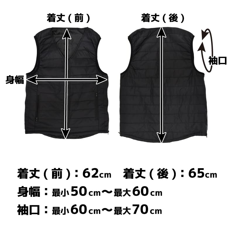 THANKO "Washable Heated Vest" HEATBTSBK that keeps you warm all the way to your pockets