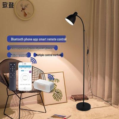 Vielseitige LED-Stehlampe für Schlafzimmer, Wohnzimmer und Arbeitszimmer - Modernes Design.