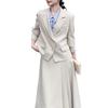 Korean-Style Elegant Women's Beige Blazer & A-Line Skirt Set for Early Spring 2026