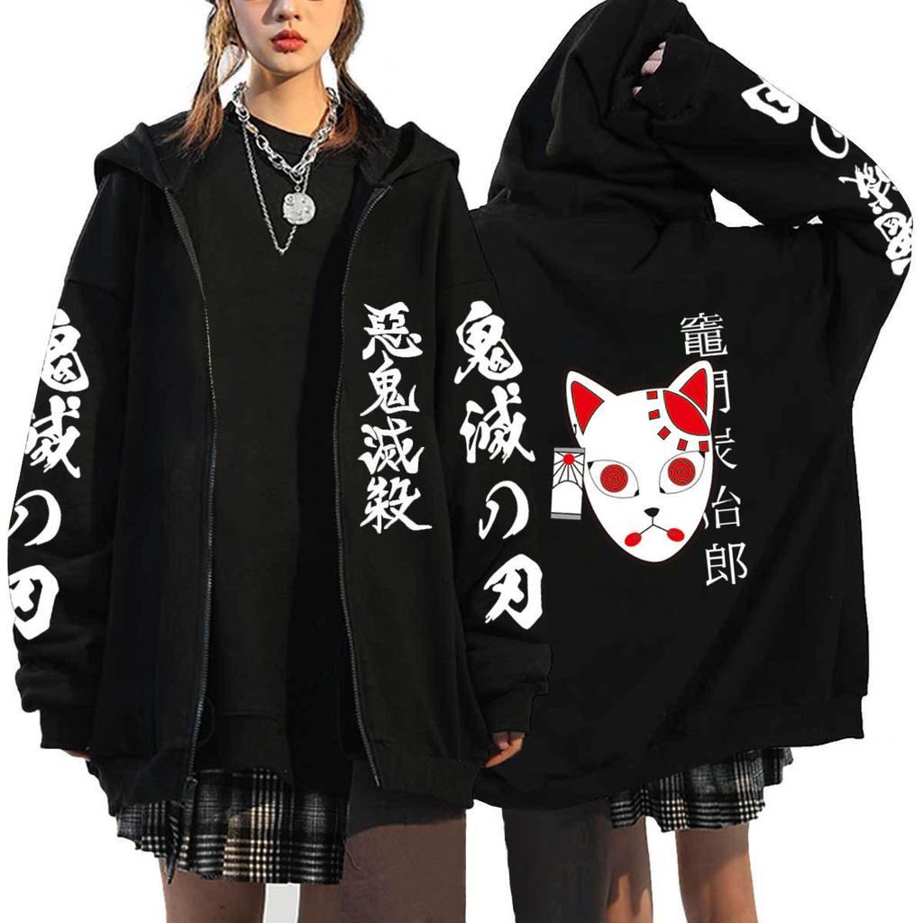 Japan cartoon comics Demon Slayer Zipper Printed Hoodie Fashionable Hoodie Unisex Top/Outerwear 0081