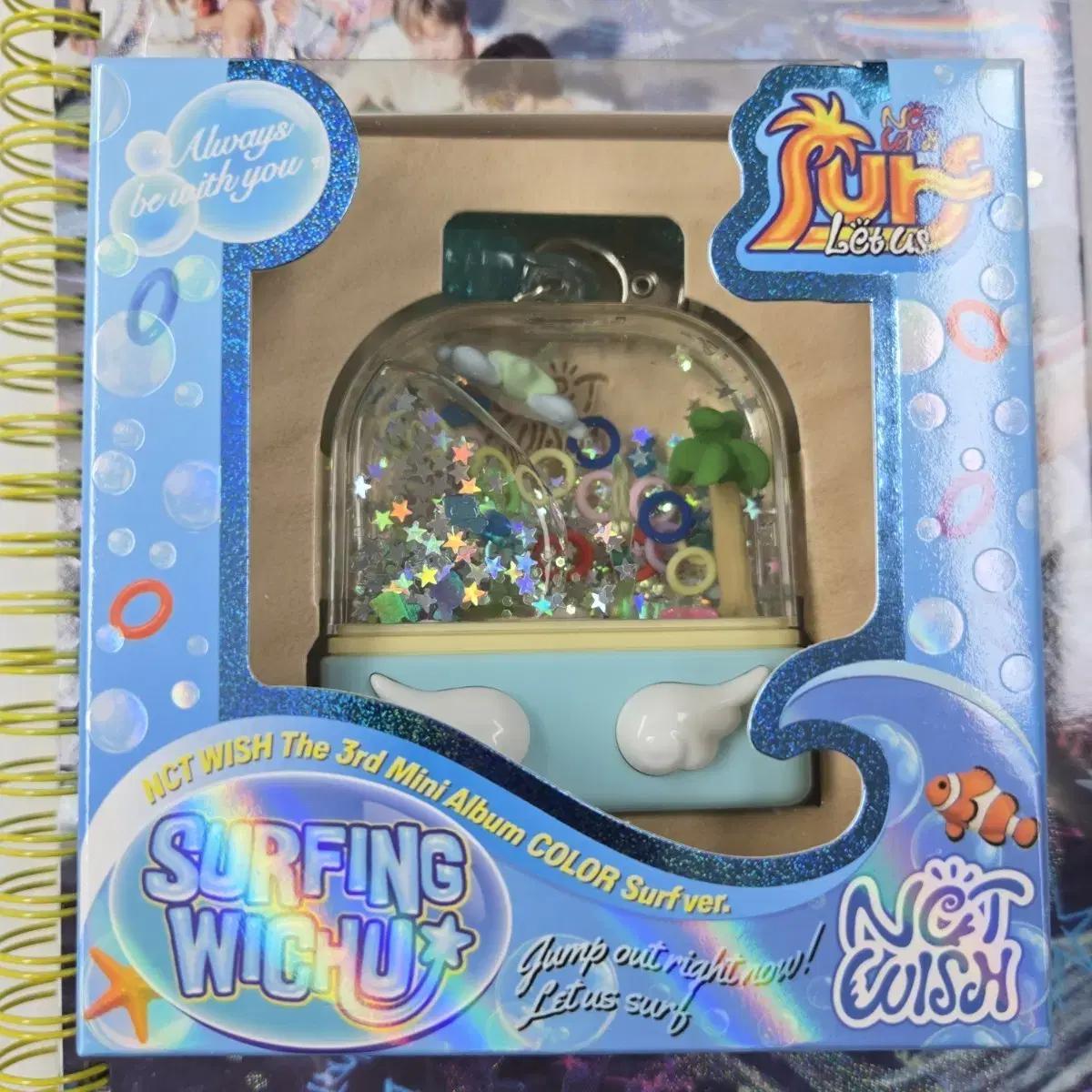 

Ncitywish Color Surf Version Simple Opening