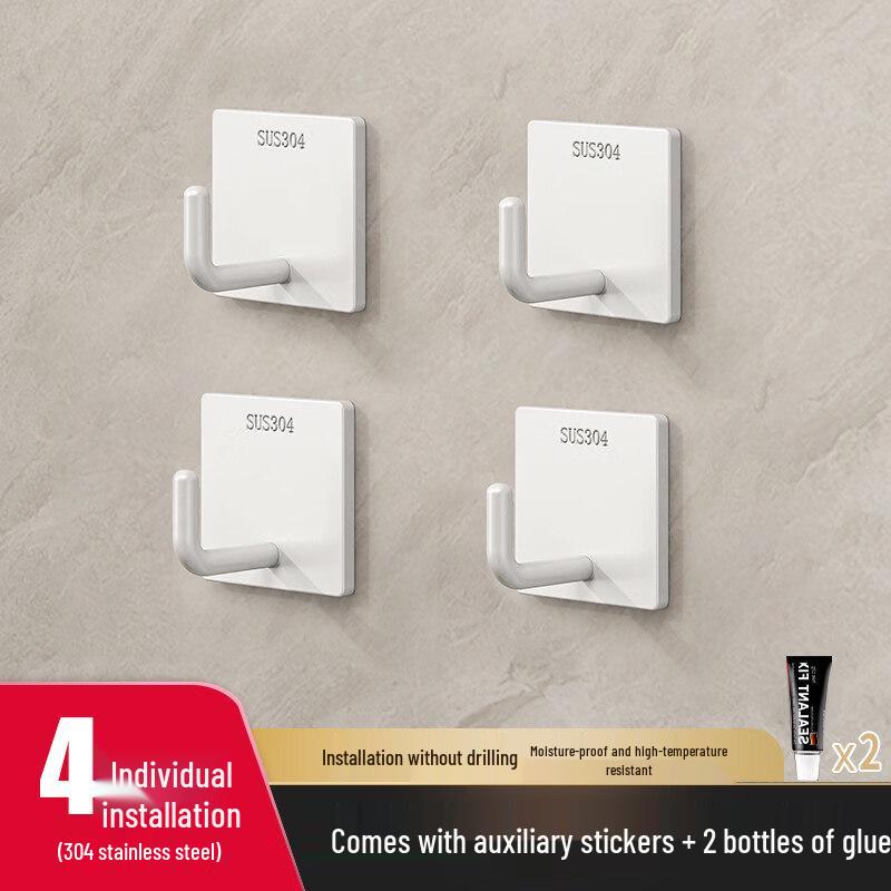 LIEI 304 Stainless Steel Adhesive Hook