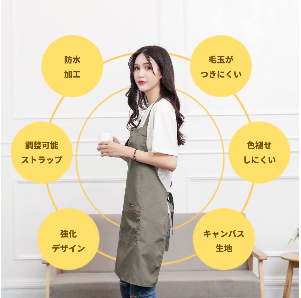 LEILEIZHIYI Neck-Hanging Apron, Adjustable Length, Simple Design, Men's and Women's Cafe Apron, Solid Color, Stylish, Large Capacity Pockets, Stain