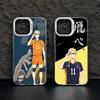 H-Haikyu!! Anime Tsukishima Kei Phone Case White IMD Colorful Silver Suitable soft case for iPhone 16 15 14 13 12 11 XS Pro Max
