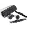 Junshi Foam Roller