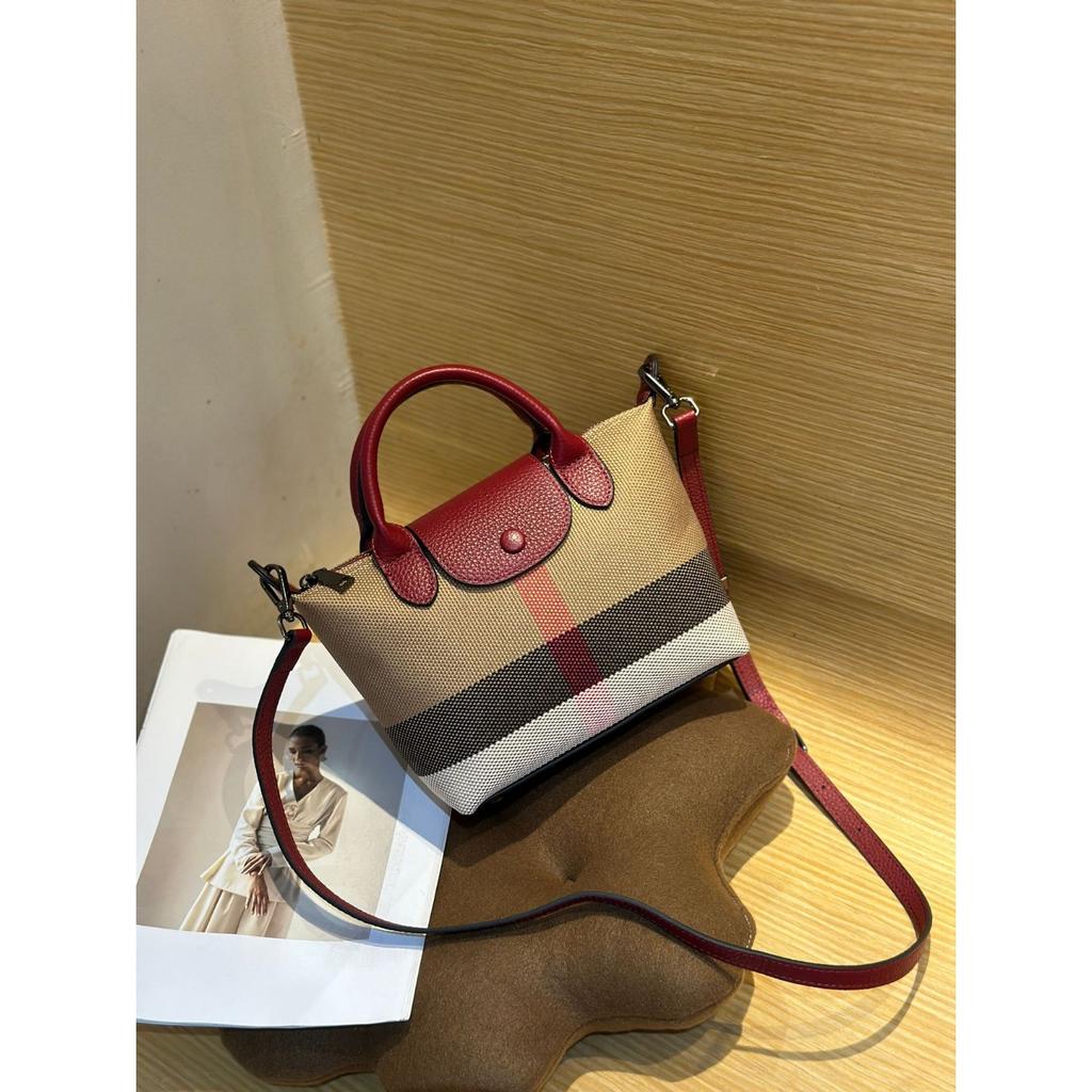 Cowhide Niche Versatile Women's Bag Shoulder Messenger Bag Simple and Fashionable Plaid Women's Bag Small Shell Bag