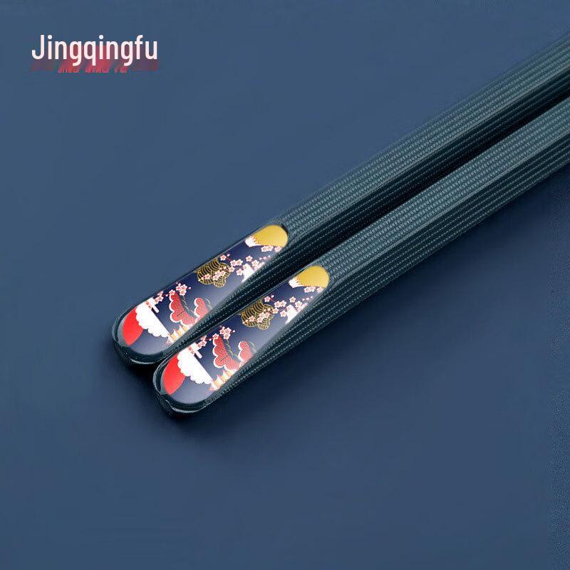 JingQingFu Japanese Alloy Chopsticks