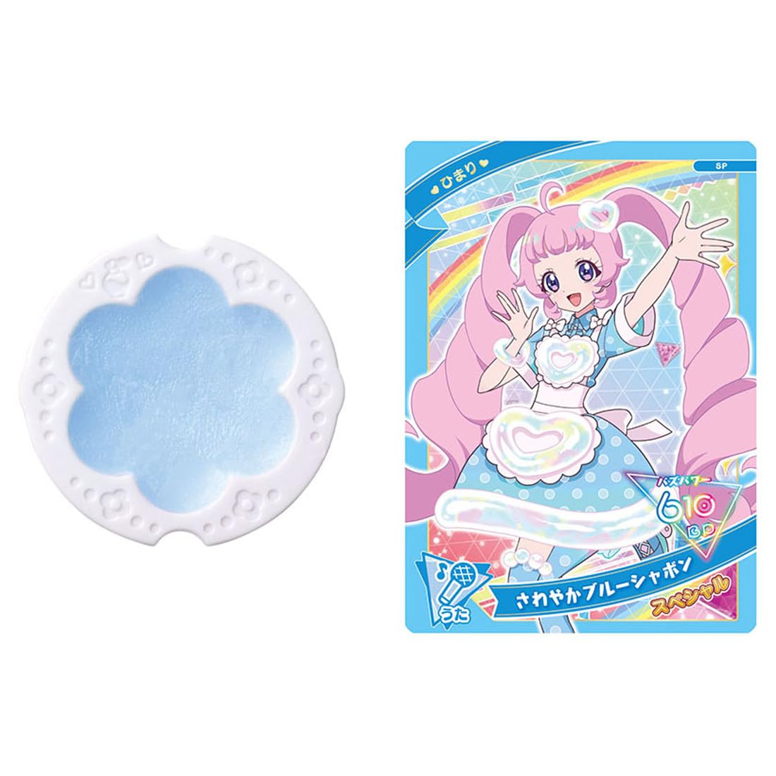 Takara Tomy Secret Eye Prism Refill Perfume Sabon Scent