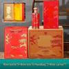 Floral Glass Dragon Pattern Baijiu Bottle Gift Set With Exquisite Spraypainted Baked Flower Design
