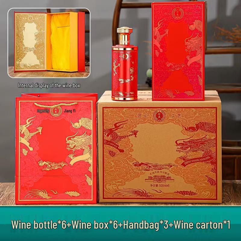 Floral Glass Dragon Pattern Baijiu Bottle Gift Set With Exquisite Spraypainted Baked Flower Design
