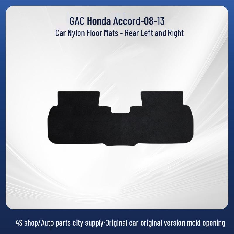 Nylon Floor Mats for GAC Honda Accord 08-13: Durable, Comfortable, and Resistant To Wear