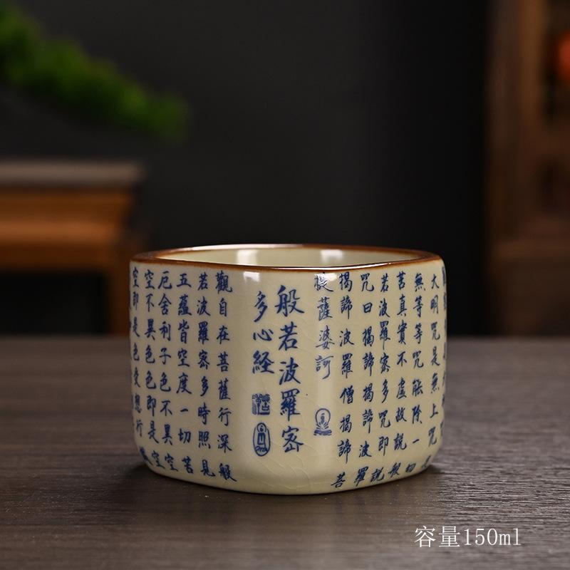 Exquisite chinesische Ru-Ofen-Teetassen, handgefertigte Keramik-Tassen mit Krakelee-Glasur, verwendet für Teeverkostung, Zen-Tee, Meistertasse und Gästetasse