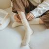 5 Pairs Comfy Simple Ribbed Socks, All-Match Mid Tube Women'S Stockings & Hosiery, Soft