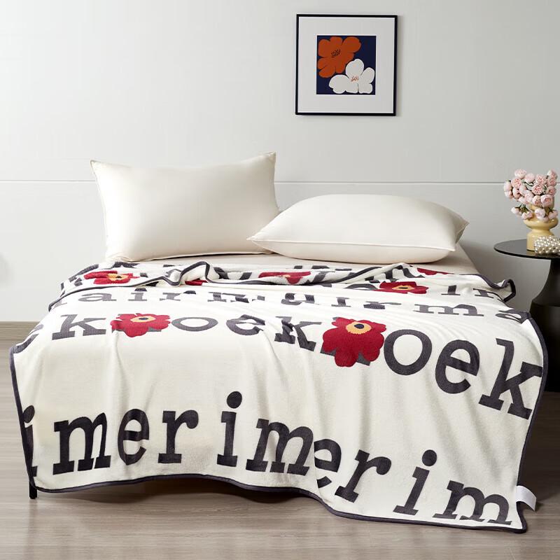 Grace Multifunctional Shawl Blanket