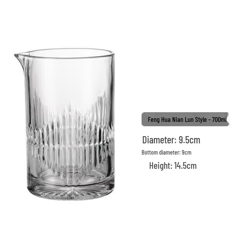 ZISIZ Crystal Cocktail Mixing Glass
