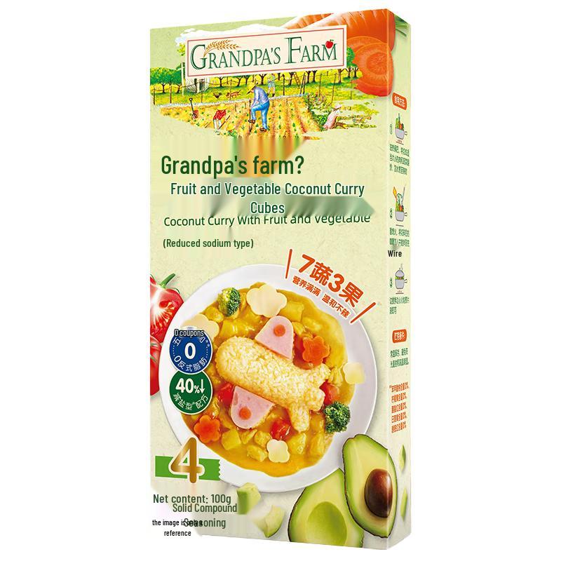 Grandpa s Farm Baby & Toddler Organic Condiments