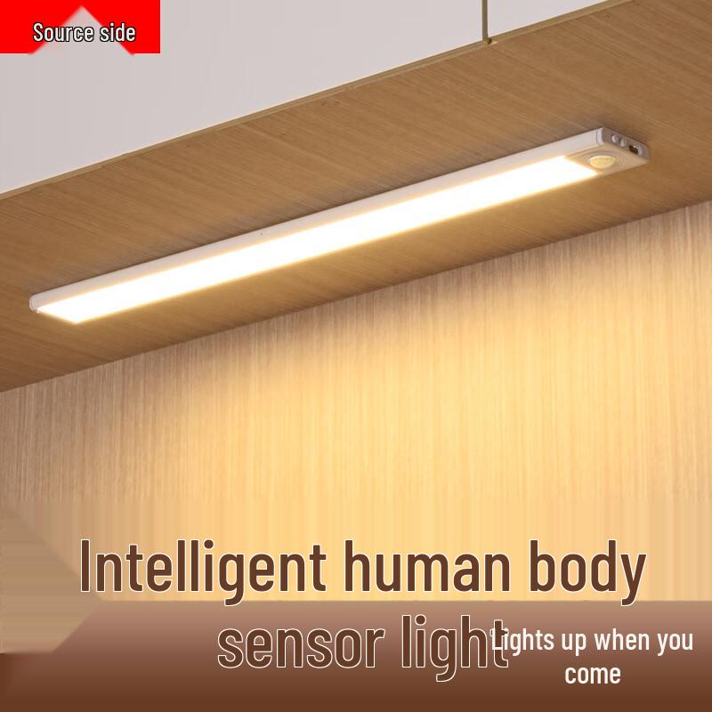 Wireless Motion Sensor Rechargeable LED Cabinet Light