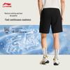 Li-Ning BADFIVE Men's Ice-Feel Loose Fit Short Sweatpants