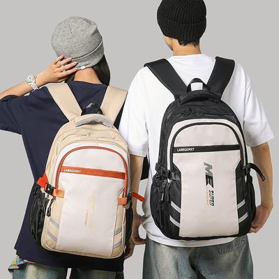 Men's Large Capacity Travel Backpack Junior Senior High School Student Schoolbag