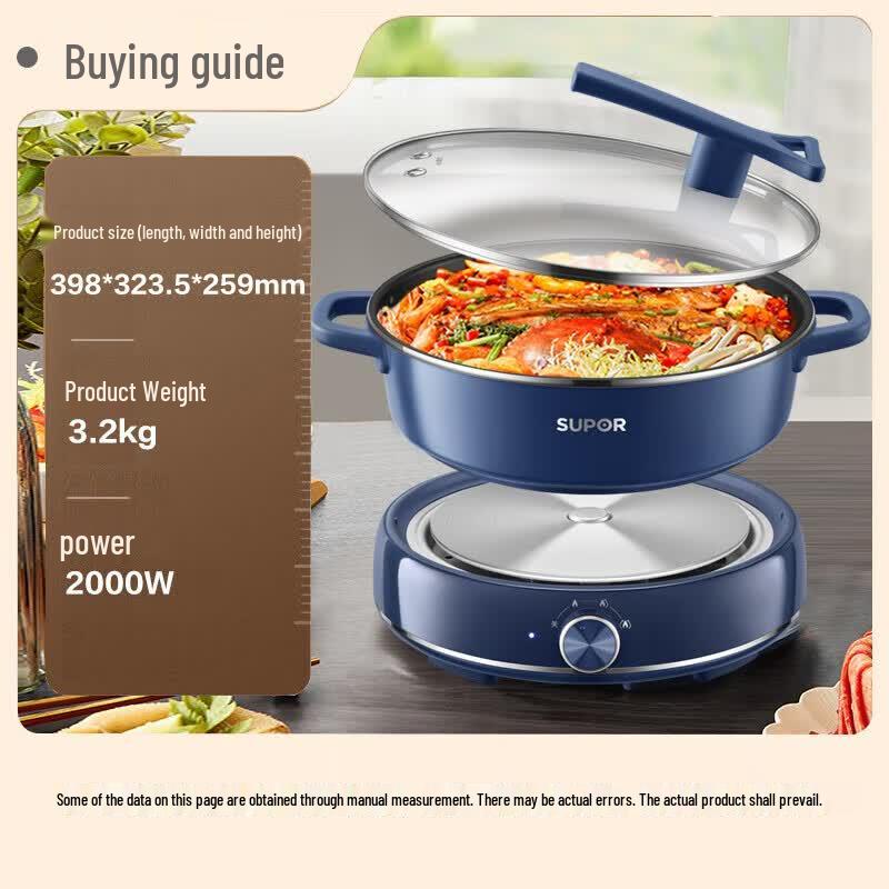 Supor Multi-functional 6L Electric Hot Pot CN plug (adapter included)