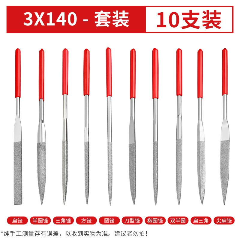 File Set for Polishing and Trimming, Precision Hand Files for Jewelry Making, Metalworking and DIY Crafts