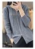 Women's Loose Fit Hooded Cashmere Cardigan Sweater - 100% Wool, Zipper Outerwear for Spring
