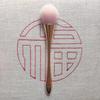 Large Soft Powder Brush For Blush Contour Makeup Tool