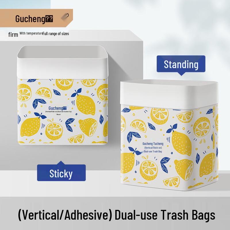 GuCheng Adhesive Standable Car Trash Bags