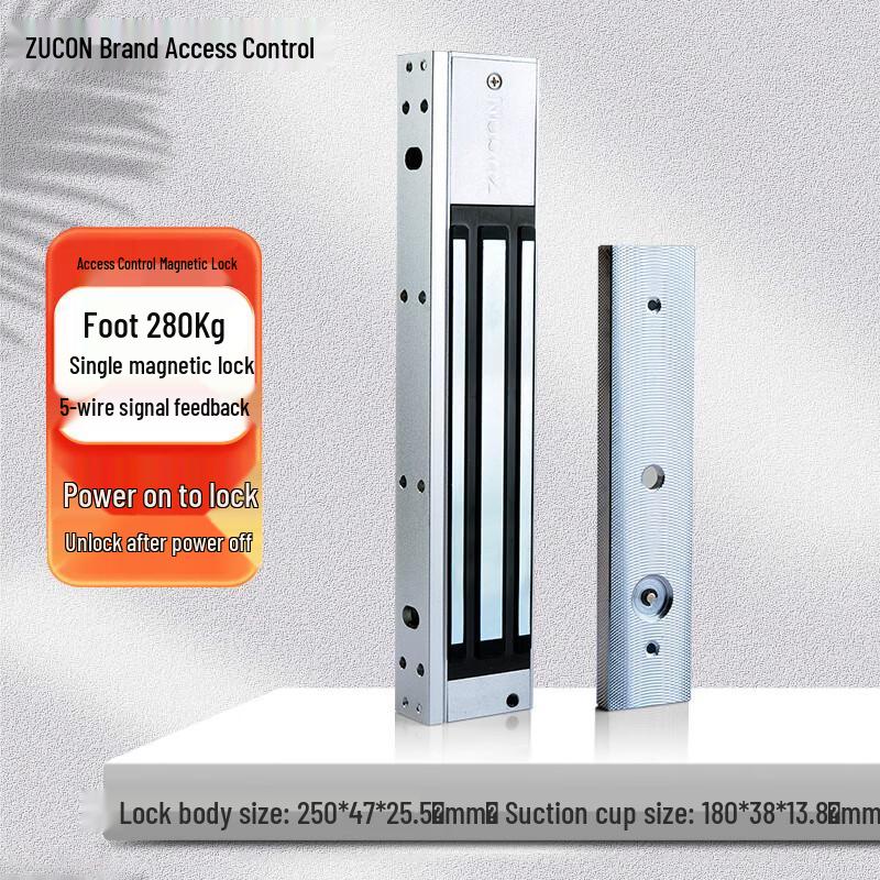 ZUCON 280kg Electromagnetic Lock with 5-Wire Signal Feedback CN plug (adapter included)