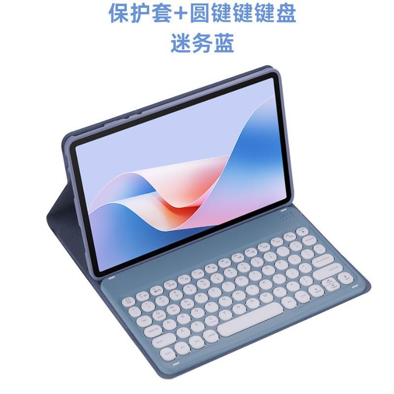 OPPO Pad Air 10.36-inch Keyboard Case With Full Coverage Soft Silicone Shell Detachable Bluetooth Stand Function