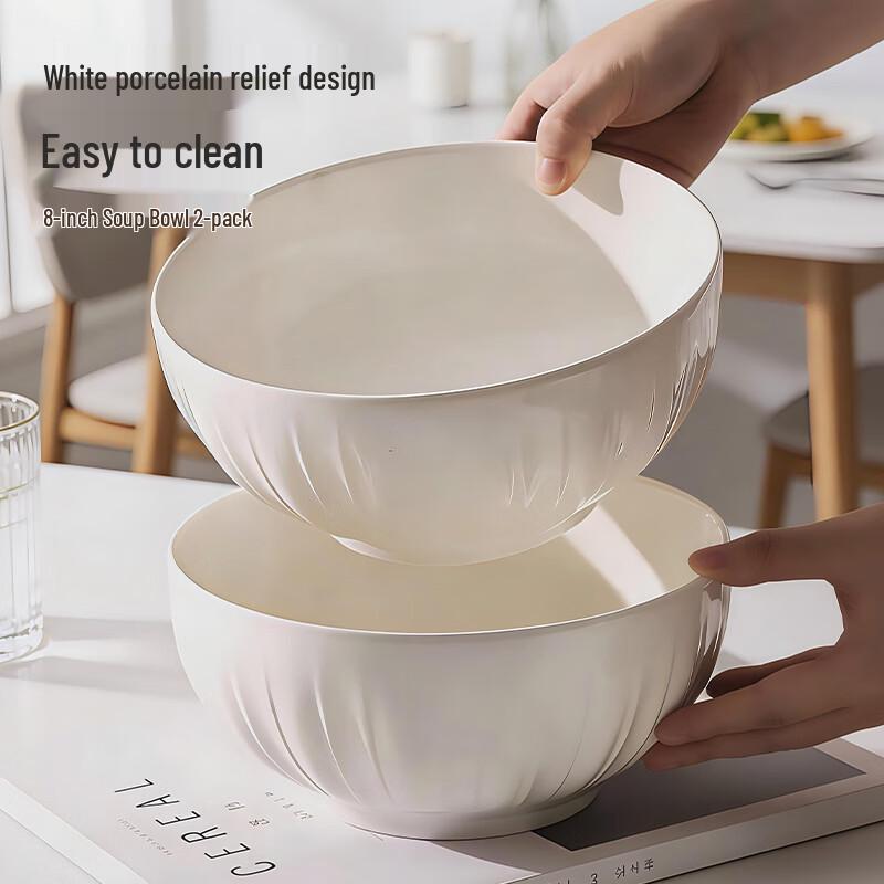 IJARL 8-Inch White Ceramic Soup & Noodle Bowls (Set of 2)