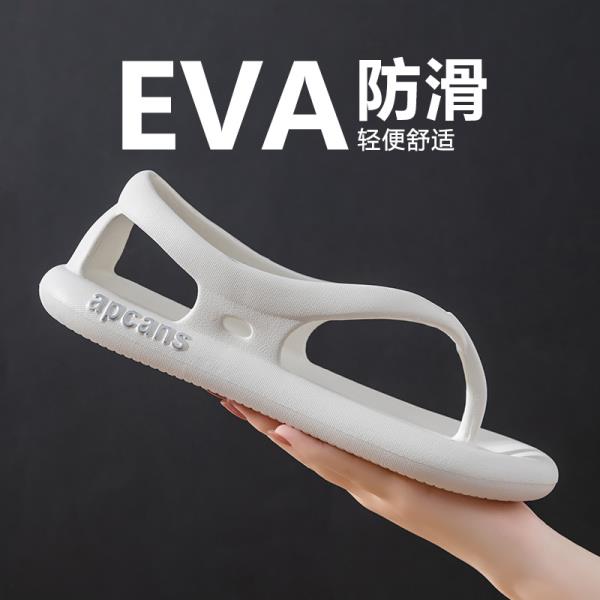 Fashion Shoes Ladies' Slippers Luxury Slides Summer Clogs Woman Rubber Flip Flops Designer Soft Beach Hawaiian Flat Fashion Casual