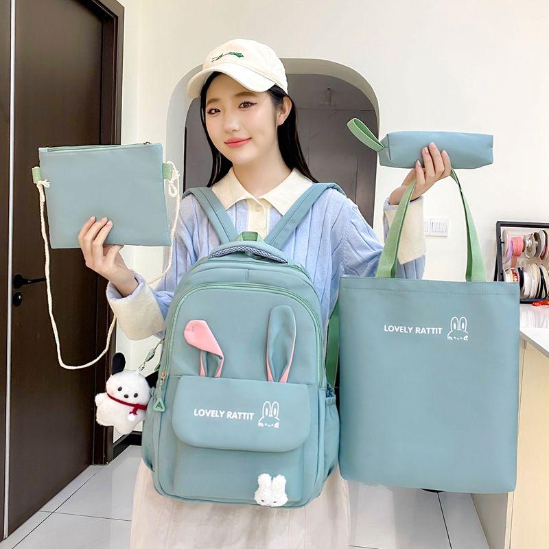 Pink Rabbit Ears Cute Schoolbag Nylon Waterproof Backpack  Lightweight Girls Elementary School Students Backpacks Pencil Case Set