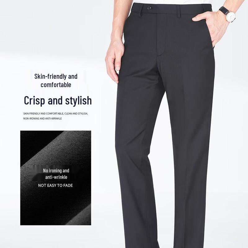 Romon Men's Business Casual Trousers