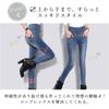 Teddy Skinny Denim Long High P113 XS Women's Jeans, Stretch, Length, Waist, (Black, (Size 25))