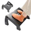 Footrest, Under-Desk Foot Rest, Adjustable Height, Six Angle Settings, ABS Material, Easy To Use, Stylish, for Telework, Home, Office, Black