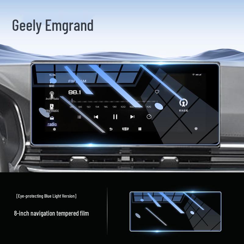 Tempered Screen Protector for Geely Emgrand Gen 4 - 25 Models
