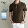 FAPAI Men's Tencel Linen Blend Polo Shirt