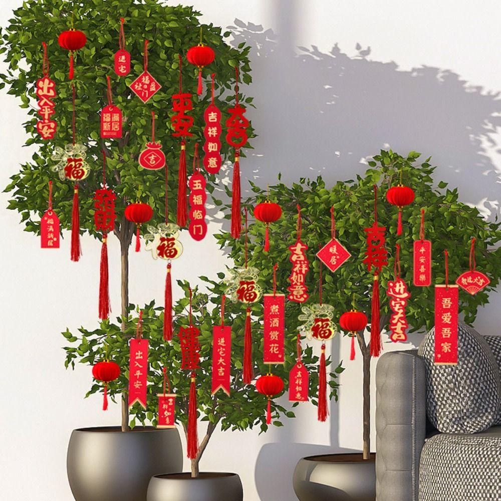 

14/15 шт. креативные подвески в честь китайского праздника весны, набор винтажных подвесных открыток для свадебной комнаты