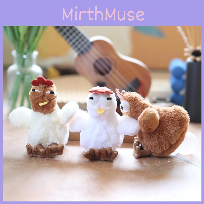 Cute Bubblechicken Plush Keychain With Soft Short Pile For Bag Decoration And Gifts