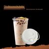 Food Grade Disposable Milk Tea Cups with Attached Lids