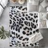 Modern Living Room Carpet Leopard Pattern Rug Stylish Home Decor Rugs Washable Rugs Balcony Corridor Bathroom Anti-slip Mat