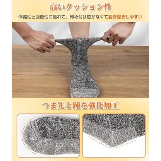 HASOME socks mens wool thick winter use extreme warmth thickness resistant pilling hiking cold protection warm brushed interior moisture-wicking 2 set