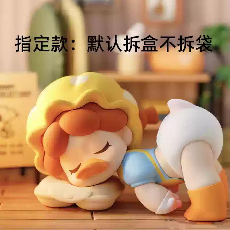 

Горячая Распродажа Серии Wendy S Dream Collector S И When I M With You Настольное Украшение Модное Ювелирное Изделие Ручной Работы Подарок на День Рождения Игрушка With Box