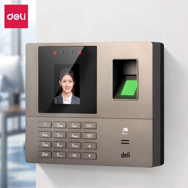 Deli Cloud Biometric Time Attendance Machine
