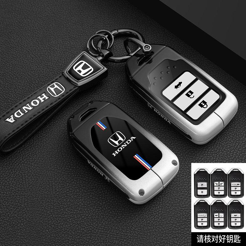 

2024-2026 Honda keycase new CRV Haoying XRV 11th generation Accord 11 Civic stylish car buckle shell male