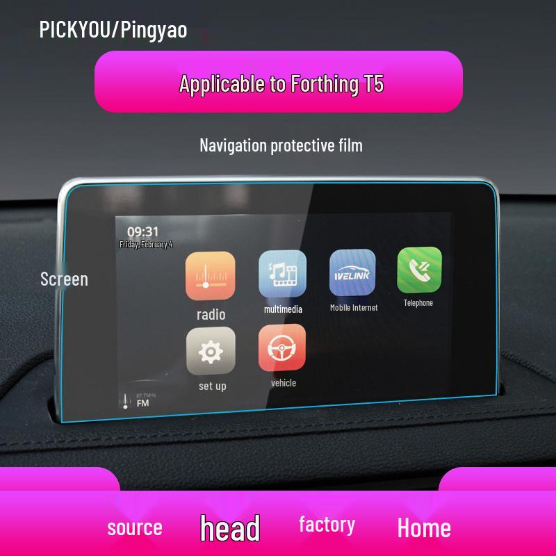 24Pcs Tempered Glass Screen Protector for Dongfeng Fengxing Yacht T5EVo T5L Central Control