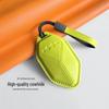 2026 Fangchengbao Tie 7/3 Leather Key Cover for Leopard 8/5 Car Key Modification