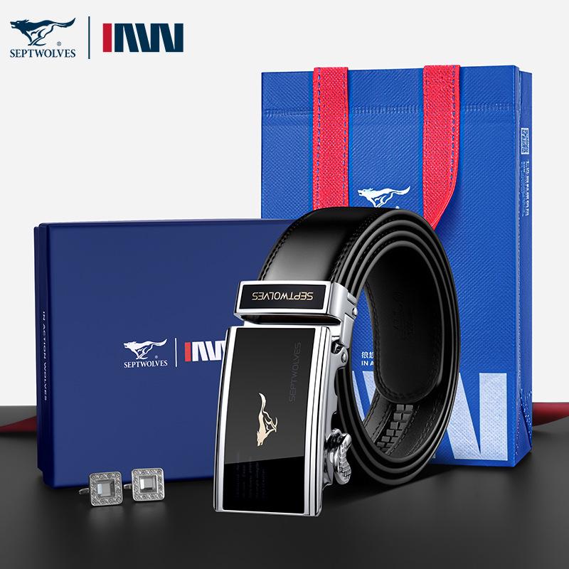 Men's High-End Cowhide Leather Belt with Automatic Buckle - Fashionable Gift for Young Professionals