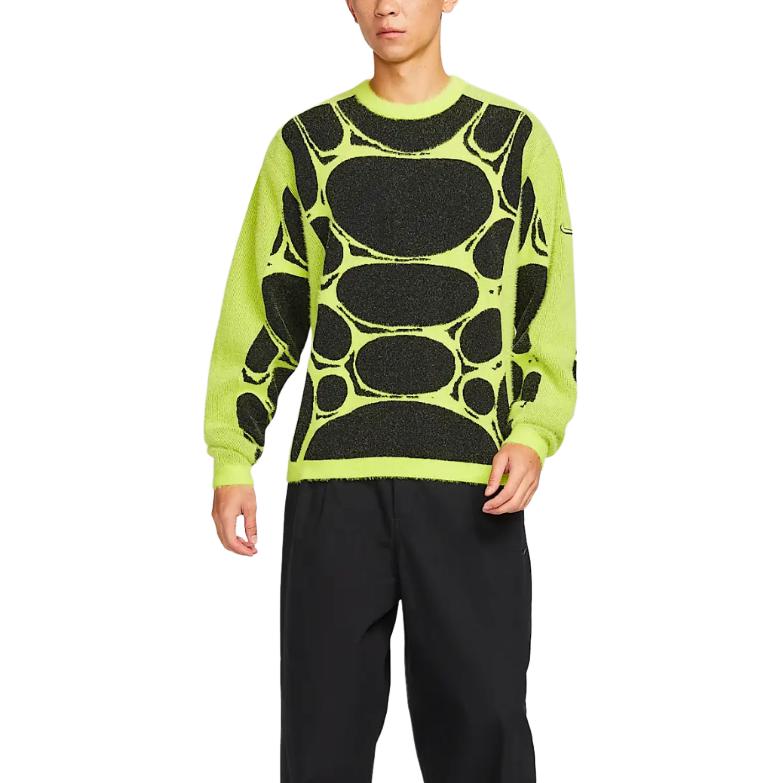 Nike Project F.R.O.G. Jelly Cage Knitwear Men's IF1273-010